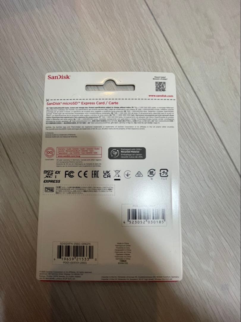 【新品・未開封】Switch2 マリオカートセット＋SDカード256GB