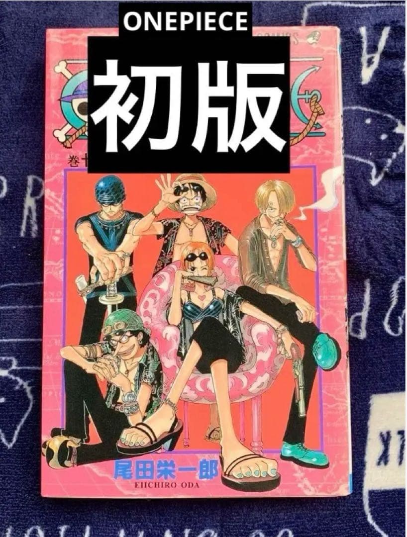 corieONE PIECE 全巻セット⭐︎1〜113巻まで特価⭐︎