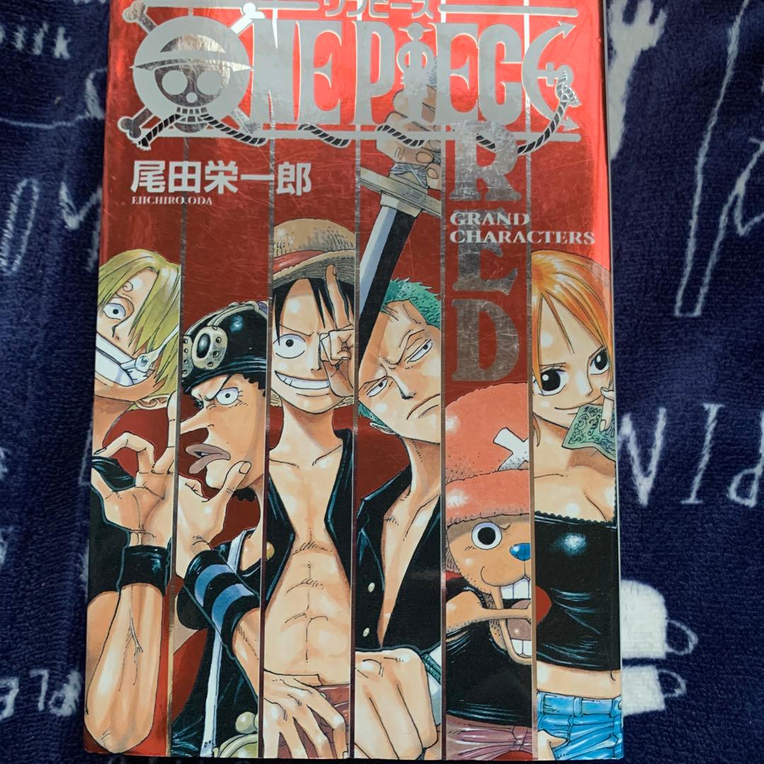 corieONE PIECE 全巻セット⭐︎1〜113巻まで特価⭐︎