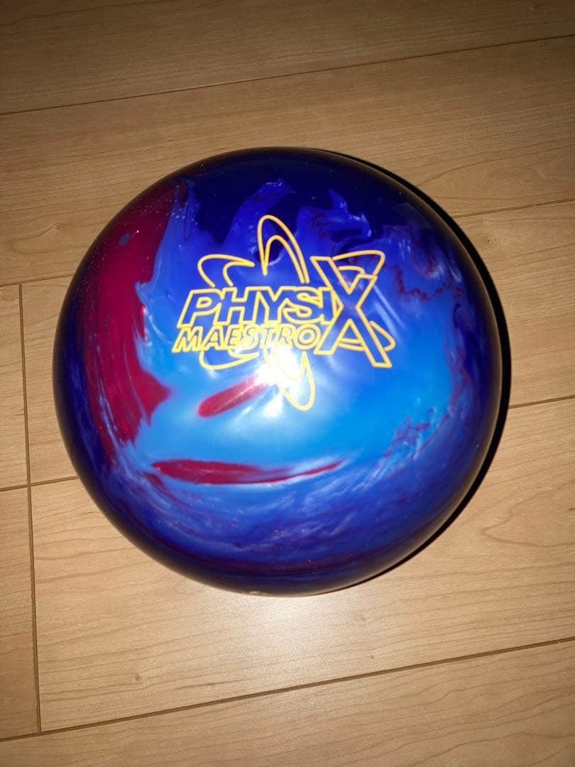 ボウリング　ボール　新品　ストーム　フィジックスマエストロ　15ポンド