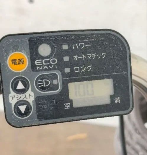 パナソニック電動アシスト自転車 ビビDX 26インチ充電器付