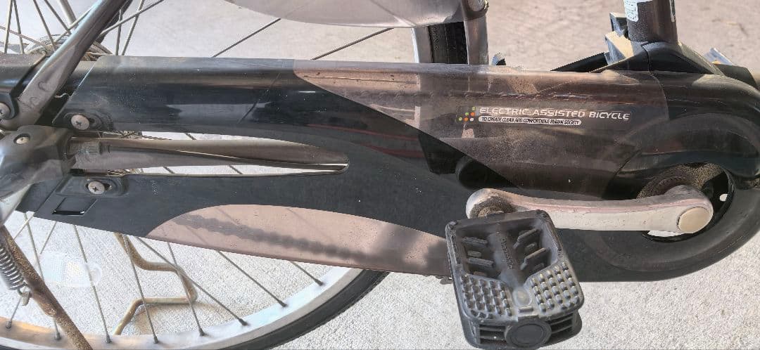 パナソニック電動アシスト自転車 ビビDX 26インチ充電器付
