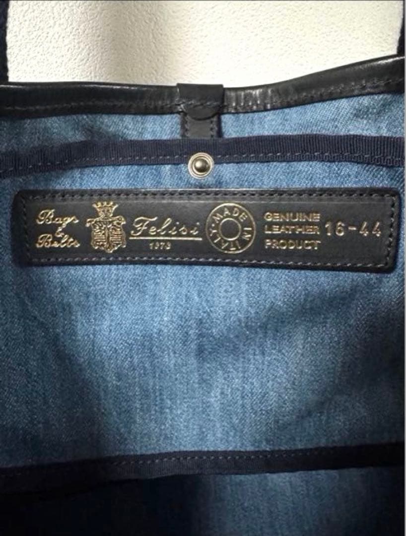 はなまる　美品✨Felisi フェリージ ミニ トートバッグ 16-44