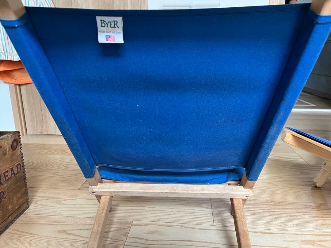 バイヤーオブメイン　メインラウンジャー　USA 新旧モデル2脚セット