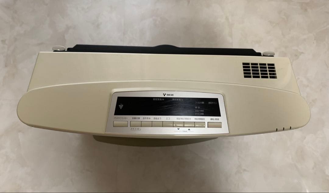 リンナイ RC-L5801NP-1 プラズマクラスター ガスファンヒーター