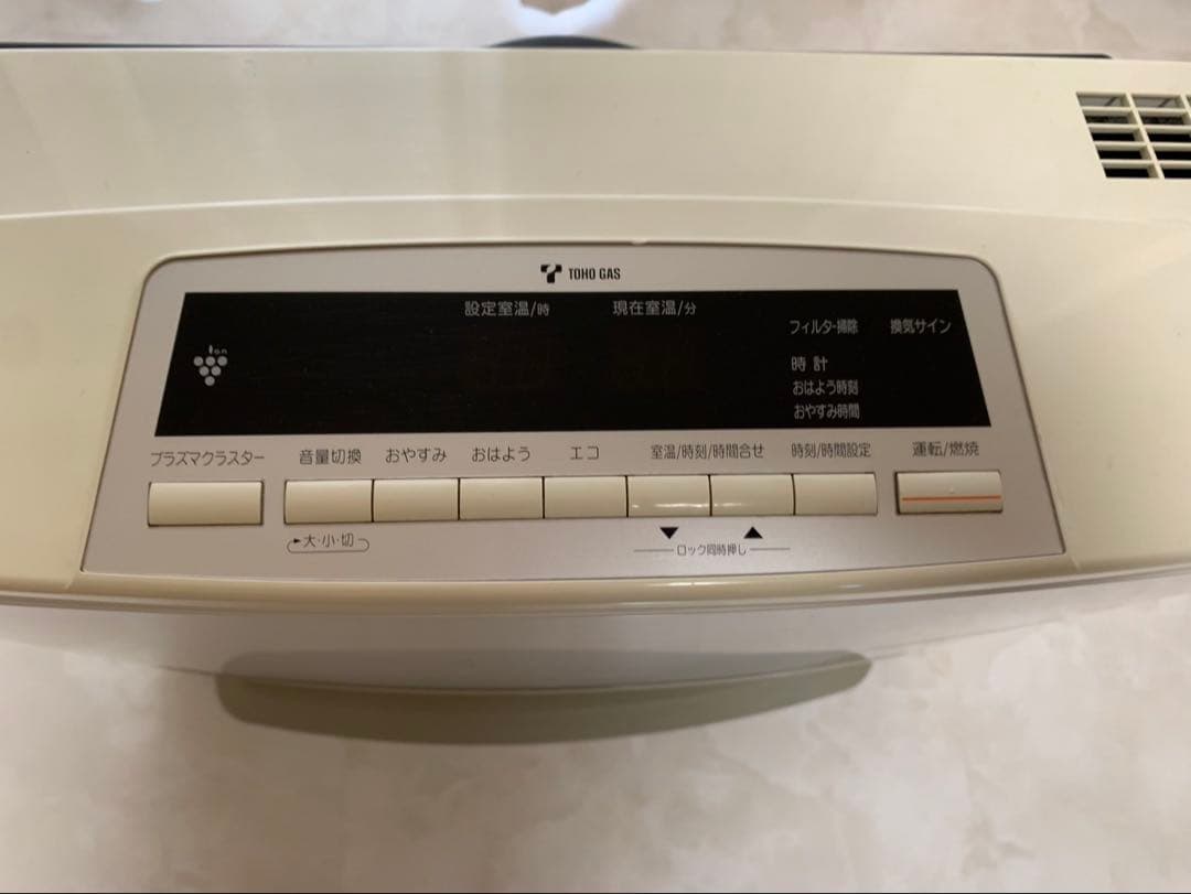 リンナイ RC-L5801NP-1 プラズマクラスター ガスファンヒーター