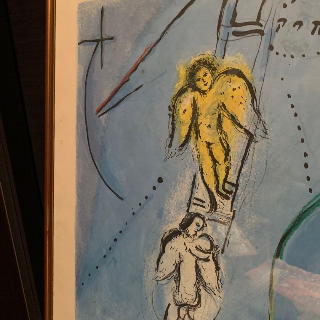 希少真作！シャガール　ヤコブの梯子　リトグラフポスター　高級額装品