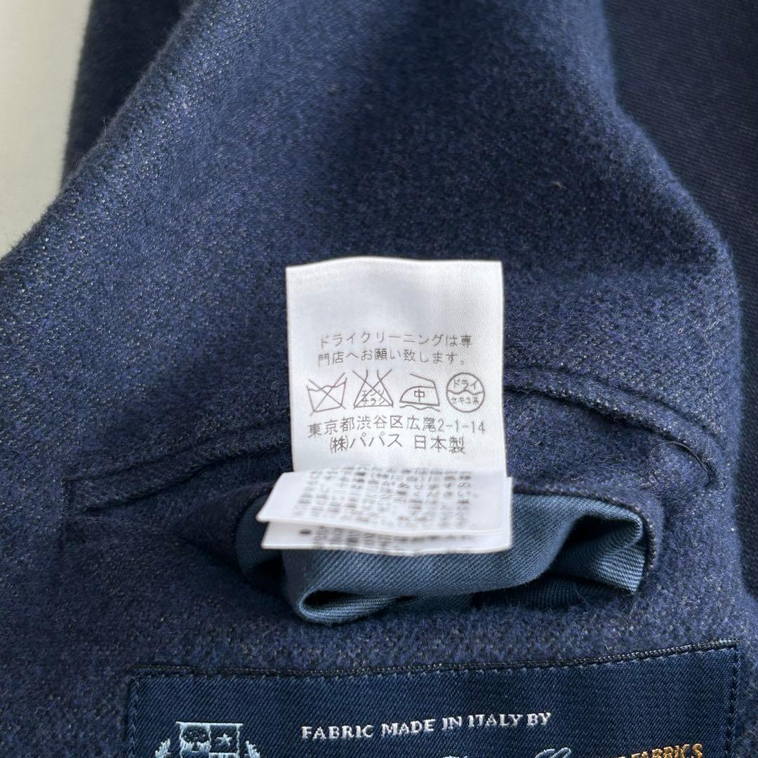 美品 パパス ロロピアーナ ウール テーラードジャケット M 日本製 現行メンズ