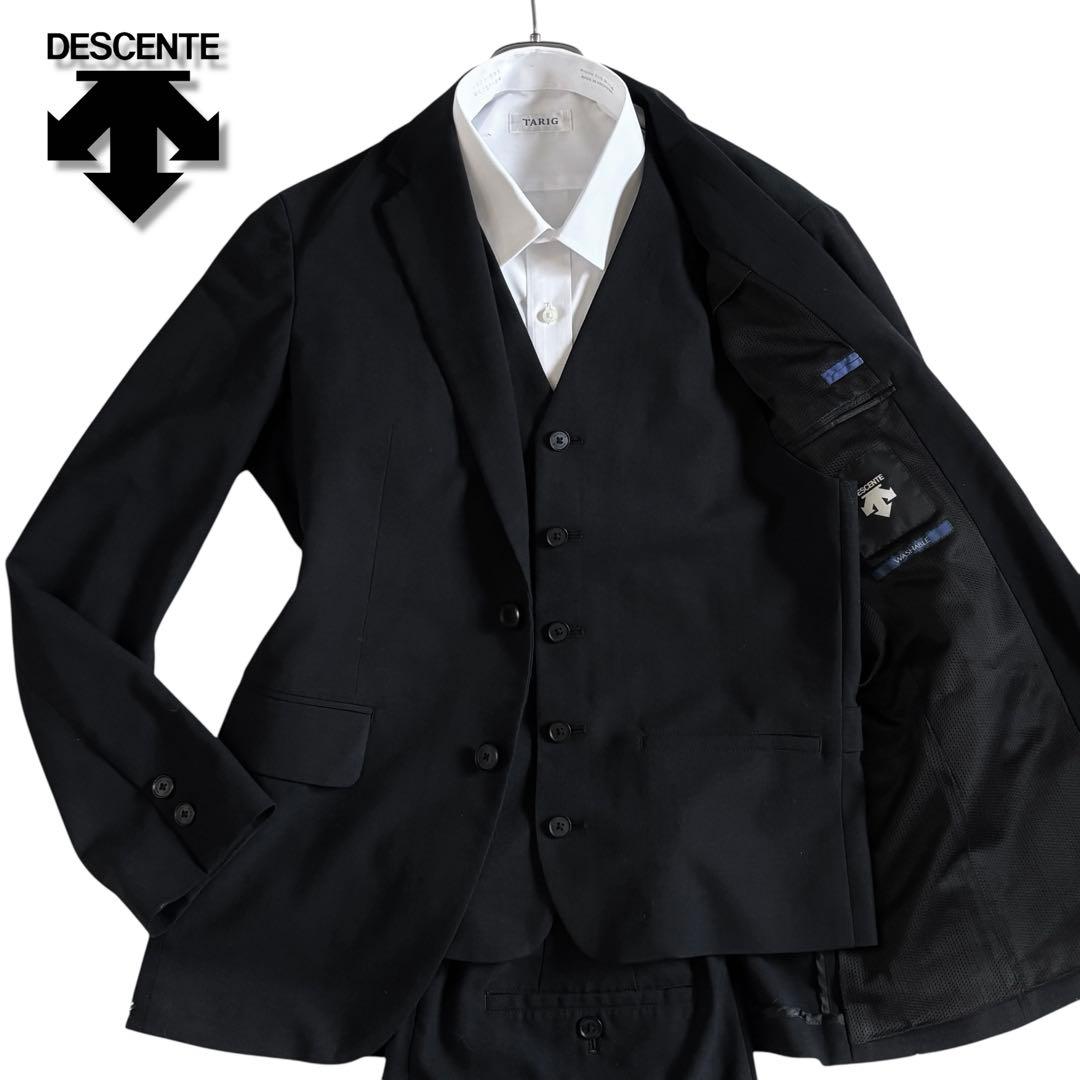 極美品 デサント 3ピース スーツ セットアップ ストレッチ ウォッシャブル　黒