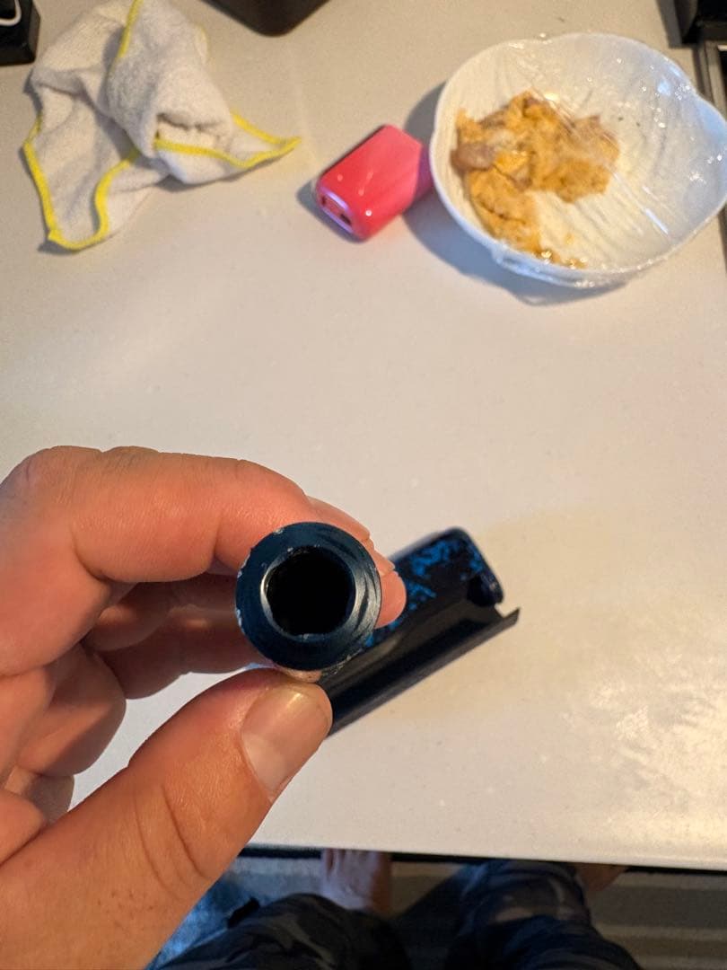 IQOS イルマi プライム