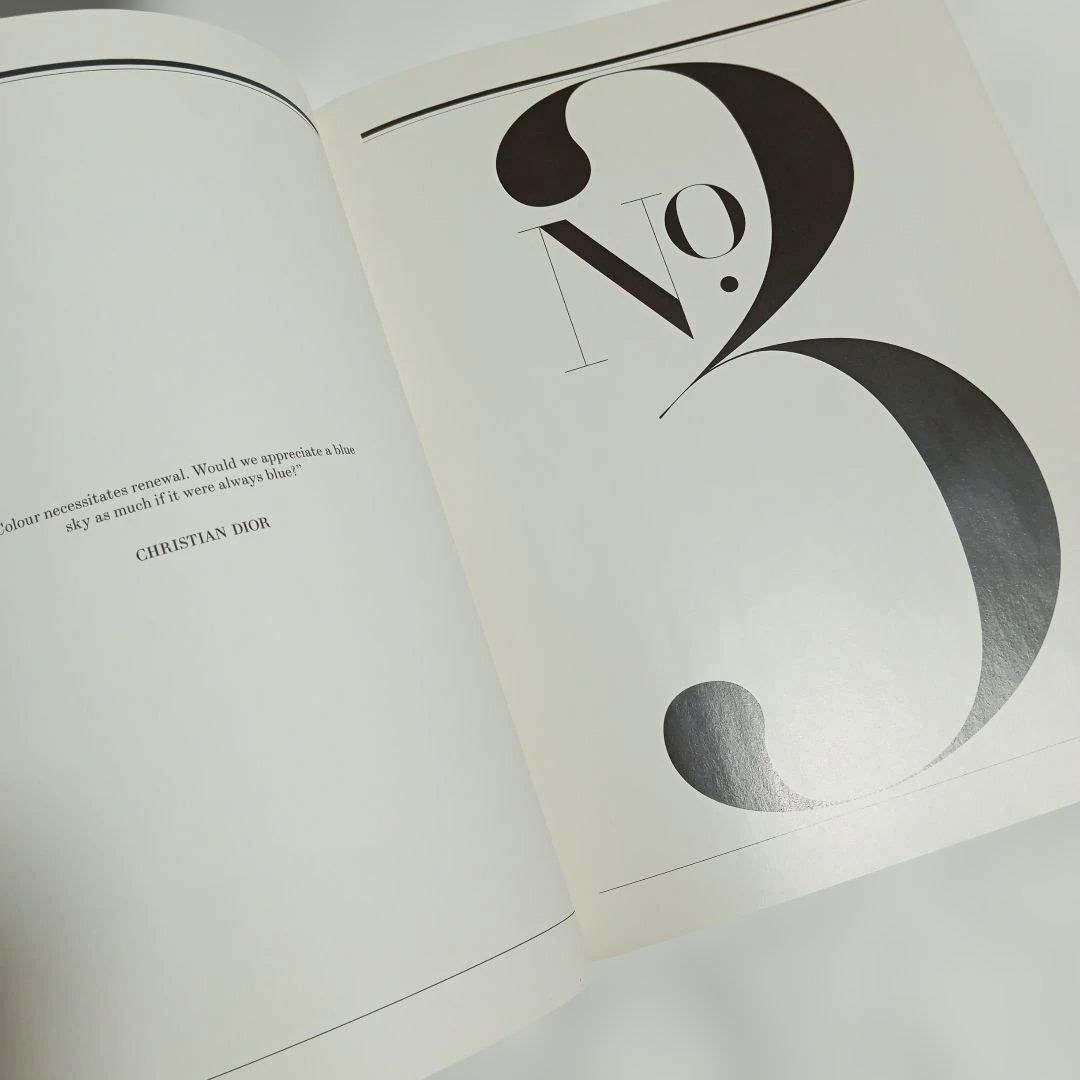 Dior & Gucci マガジンセット