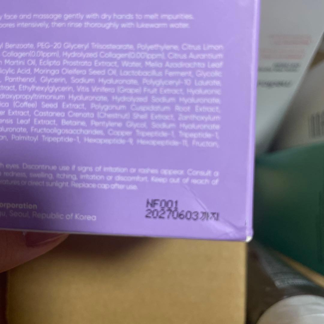 スキンケア 韓国　まとめ売り　VT