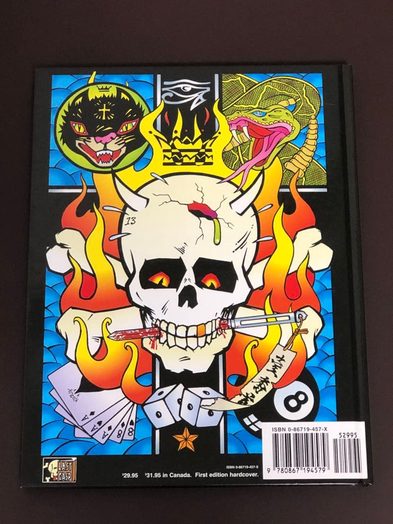 廃盤品. 希少本.絶版.レア Kozik ART Book 2冊SET！！