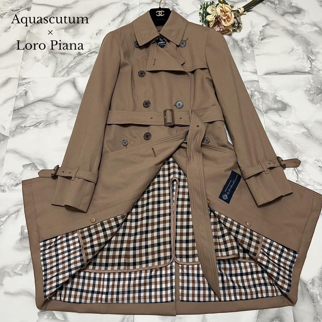 【美品】アクアスキュータム　ロロピアーナ　トレンチコート　ロング丈　ベージュ　8