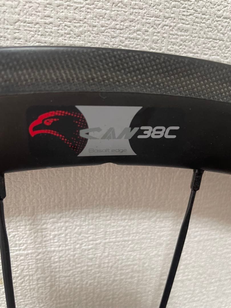 MERIDA SCULTURA 4000 バーレーンカラー