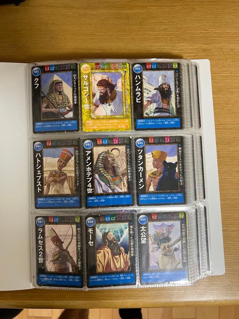 朝日ジュニアシリーズ　マンガ世界の偉人 全50巻 + カードコレクションファイル