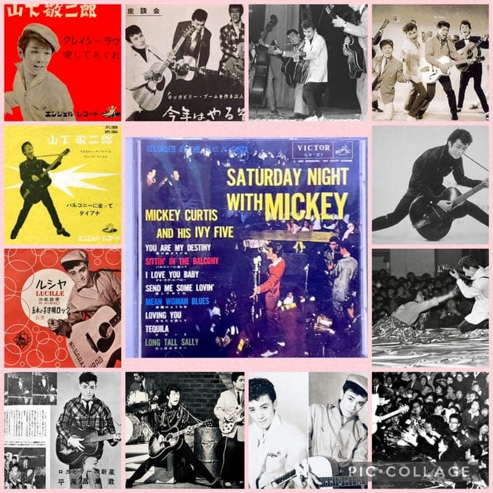 ★ 土曜の夜はミッキーと！　1958 ★