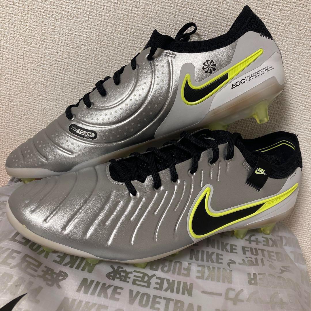 NIKE ティエンポレジェンド10エリート AG-PRO 26.5㎝ 人工芝　銀