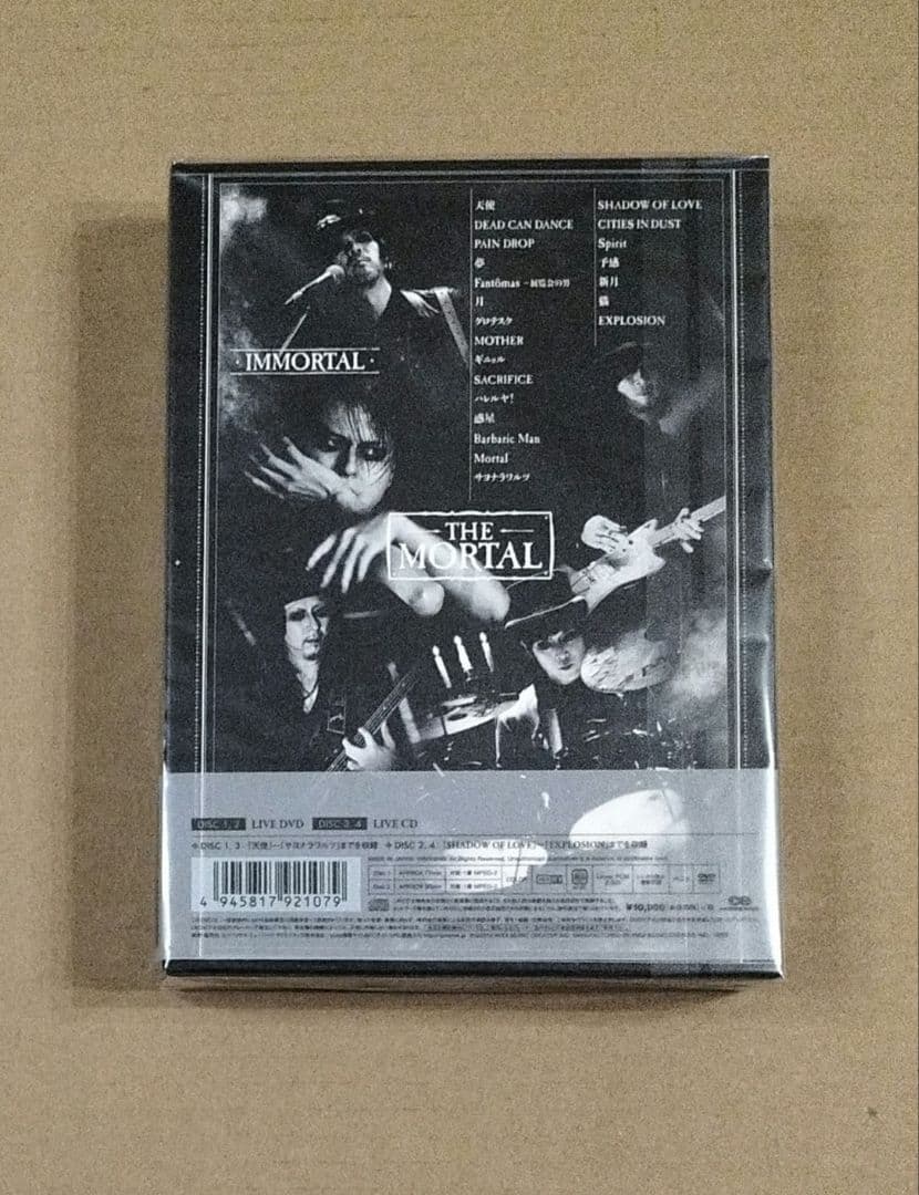 THE MORTAL IMMORTAL 初回限定盤 BUCK-TICK 櫻井敦司