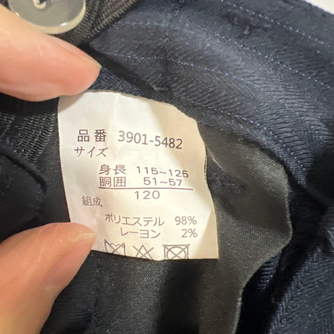 ワルツバイビームスデザイン キッズフォーマル 男の子 120 セットアップ 卒服