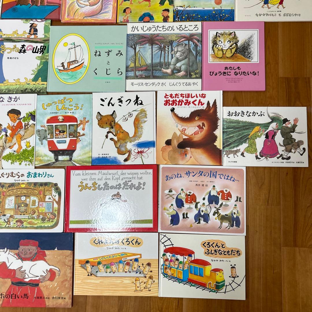 【美品絵本】3歳 4歳 5歳 ロングセラーCセット 50冊（不要な本は値引可能）