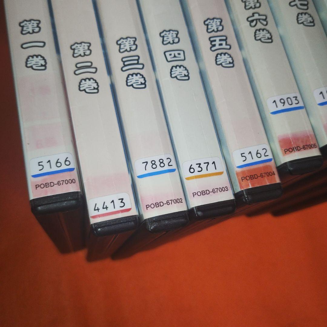 送料無料 中華一番 全10巻セット 全巻セット レンタル落ち ケース付き アニメ