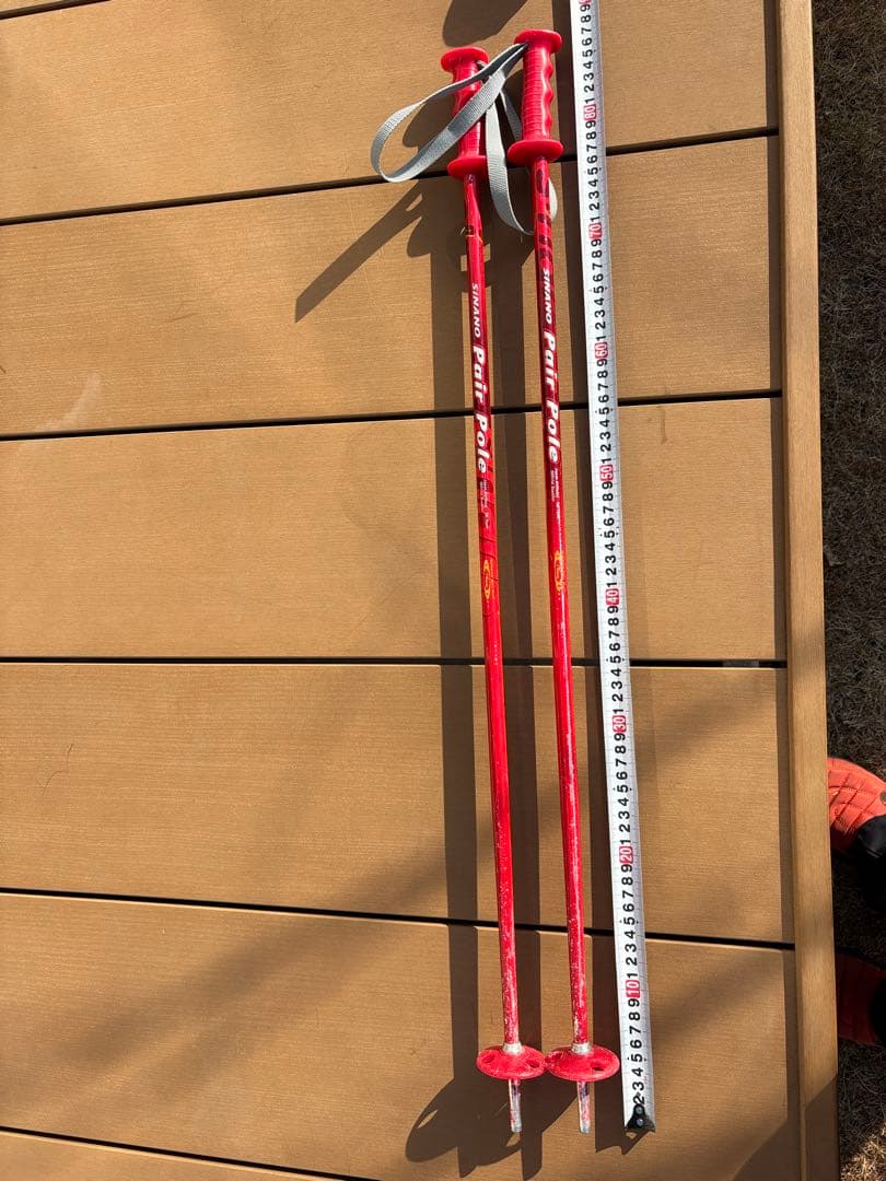 ディナスター/DYNASTAR STARLETT ジュニアスキー2点セット