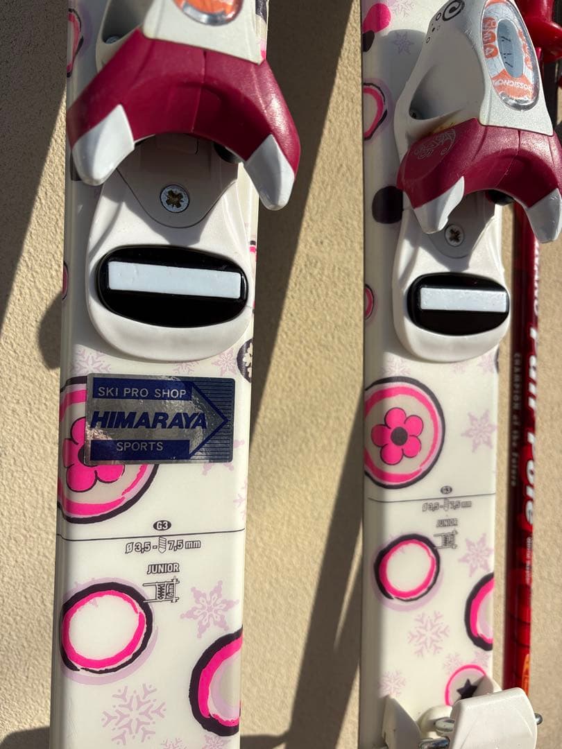 ディナスター/DYNASTAR STARLETT ジュニアスキー2点セット