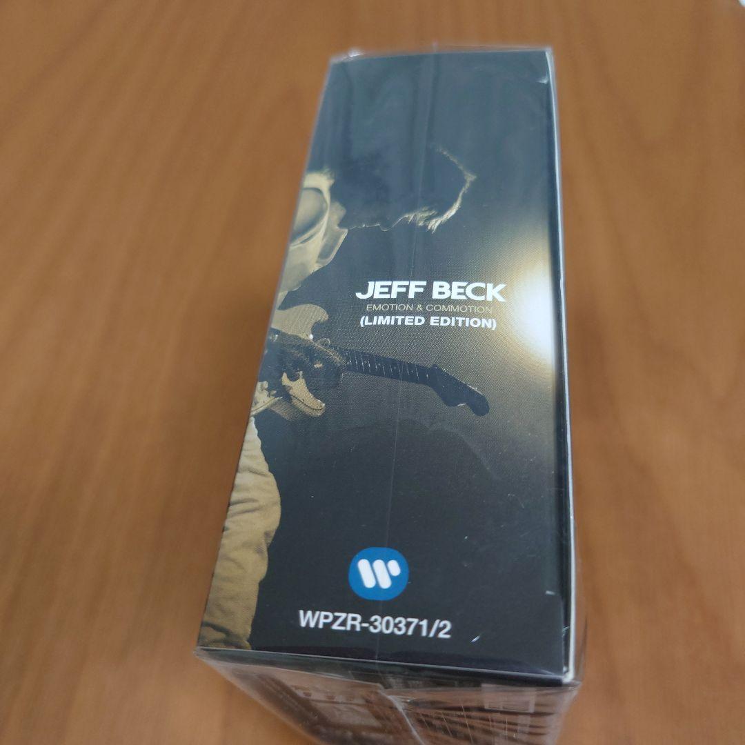 エモーション・アンド・コモーション(リミテッド・エディション)