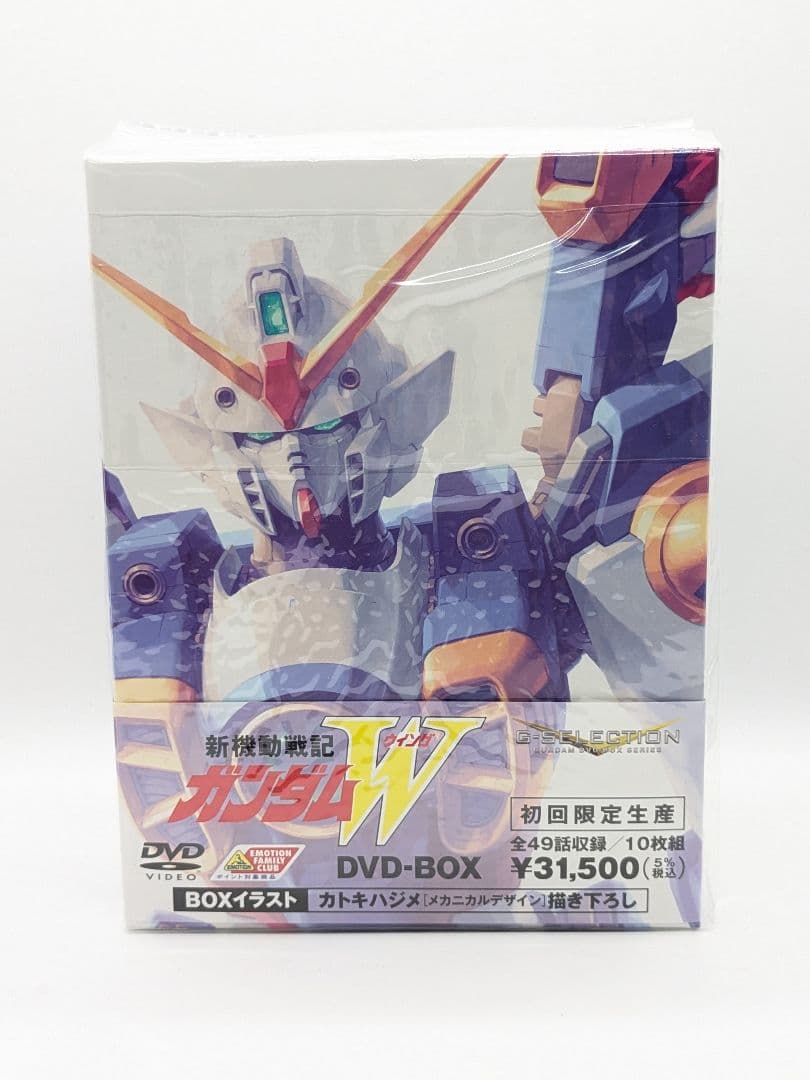 新機動戦記ガンダムW ウイング DVD-BOX 初回限定生産・10枚組