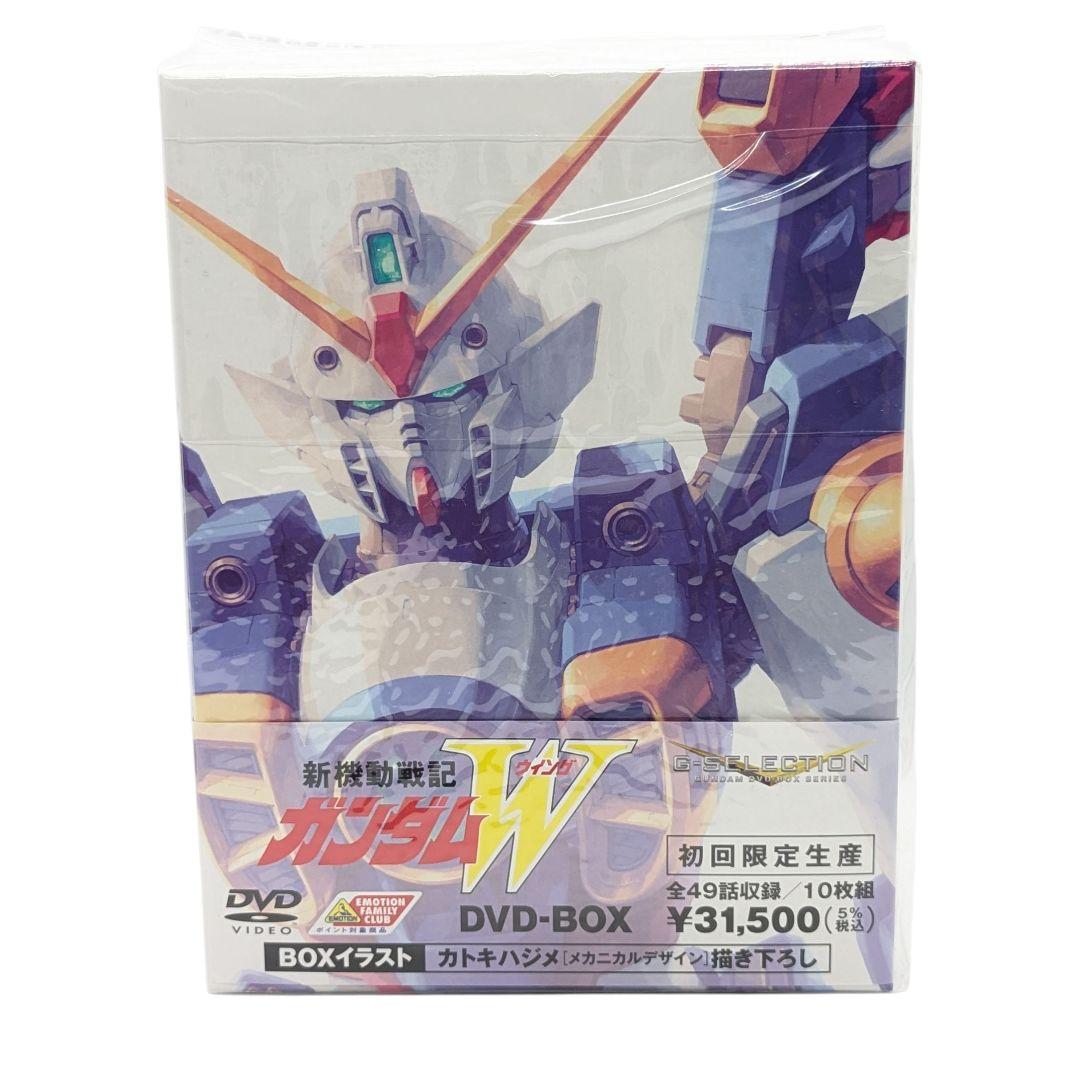 新機動戦記ガンダムW ウイング DVD-BOX 初回限定生産・10枚組