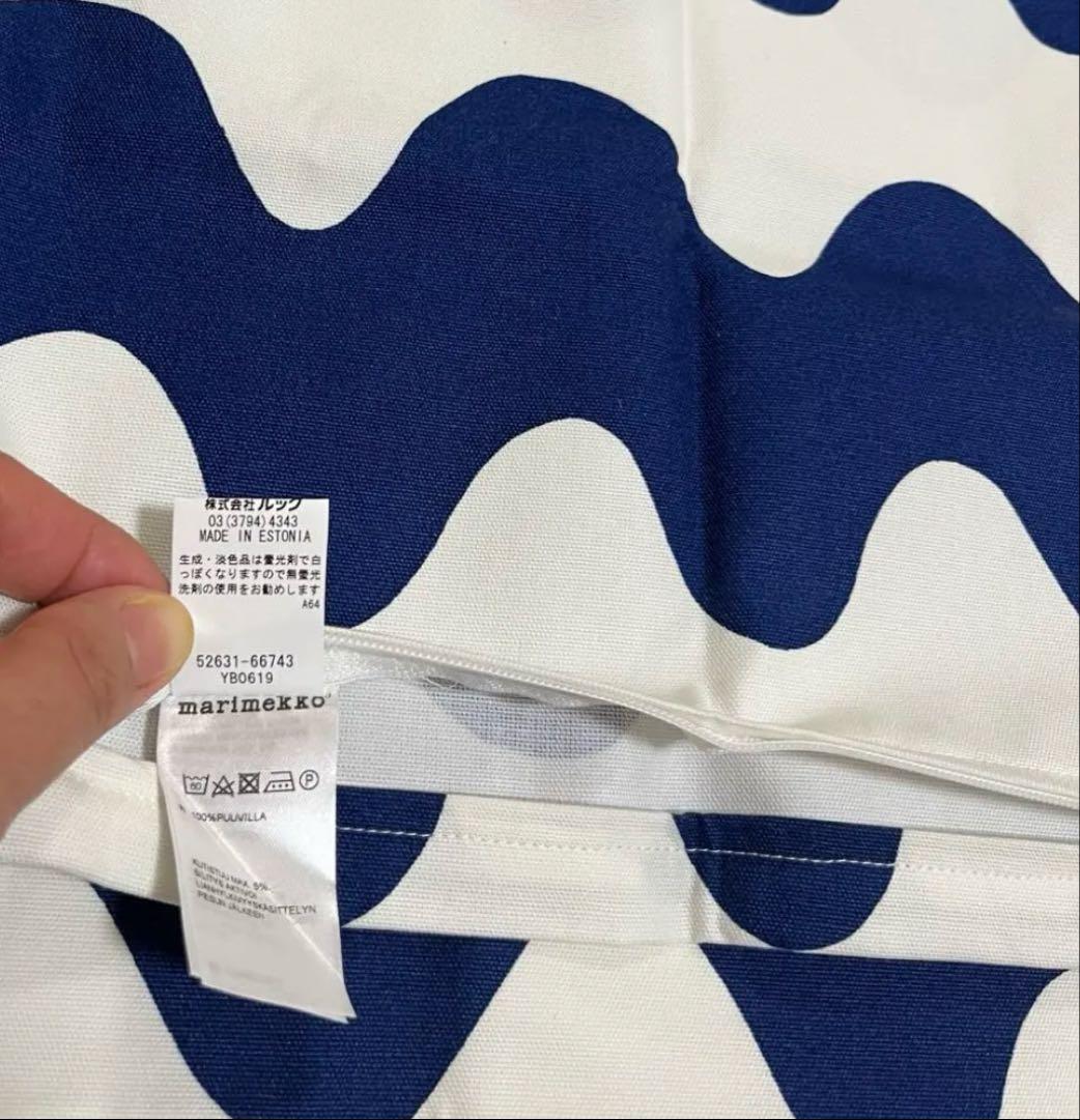 【新品未使用】マリメッコ LOKKI クッションカバー 2枚セット