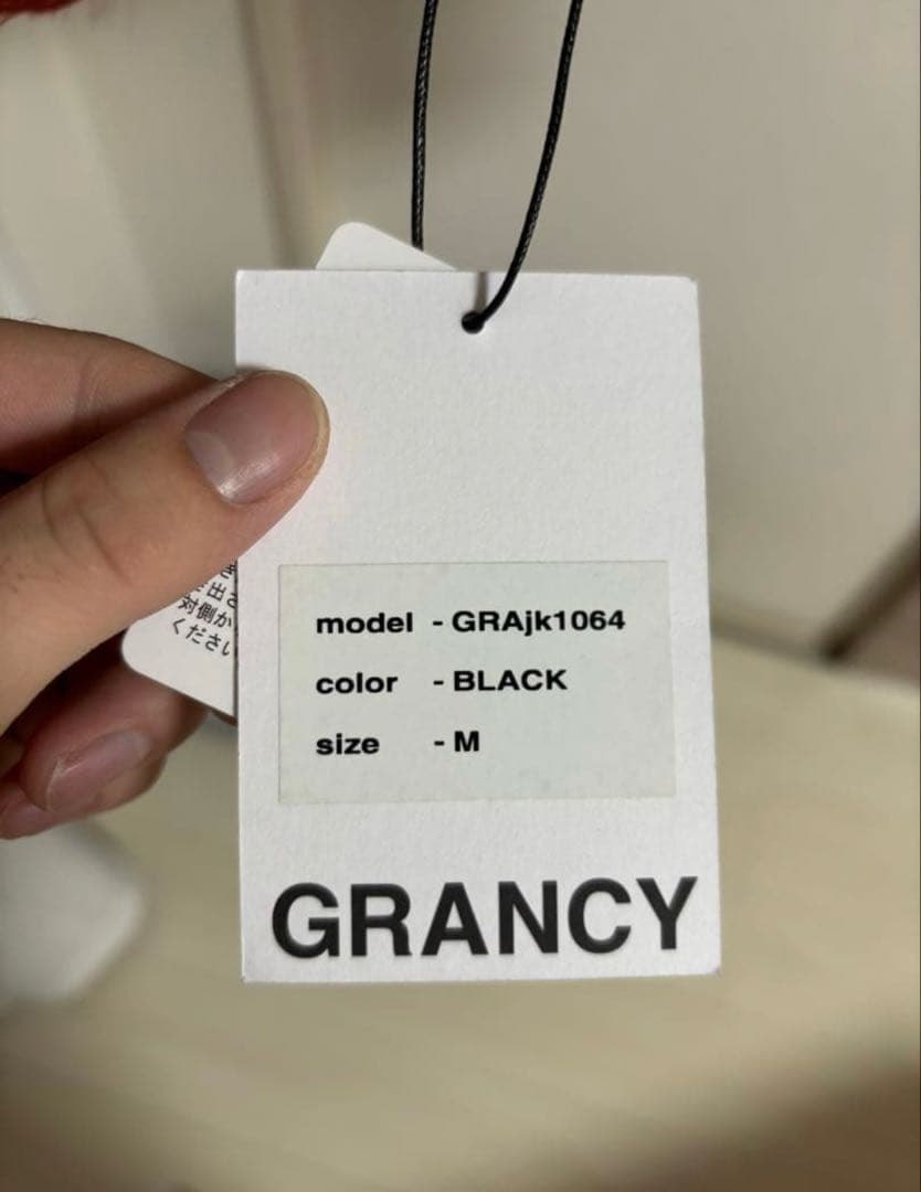 GRANCY ボリュームレイヤードデザインMA-1 タグ付き