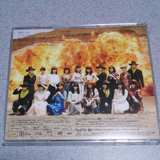 ドリアン少年確認用