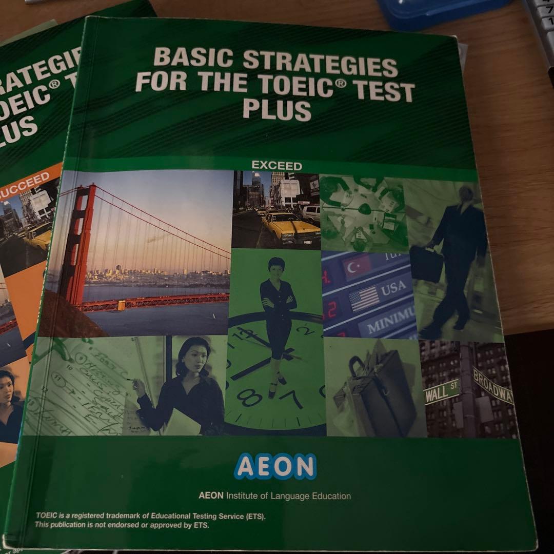 語学・辞書・学習参考書 Basic Strategies for the TOEIC Test Plus