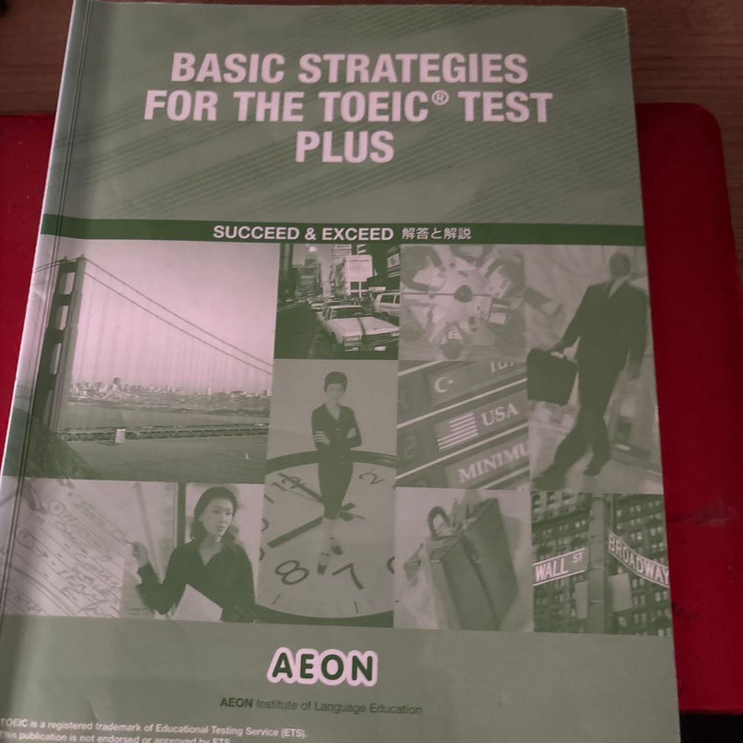 語学・辞書・学習参考書 Basic Strategies for the TOEIC Test Plus