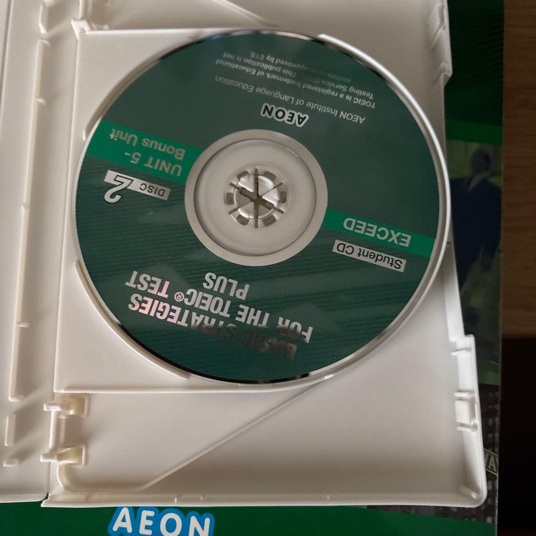 語学・辞書・学習参考書 Basic Strategies for the TOEIC Test Plus