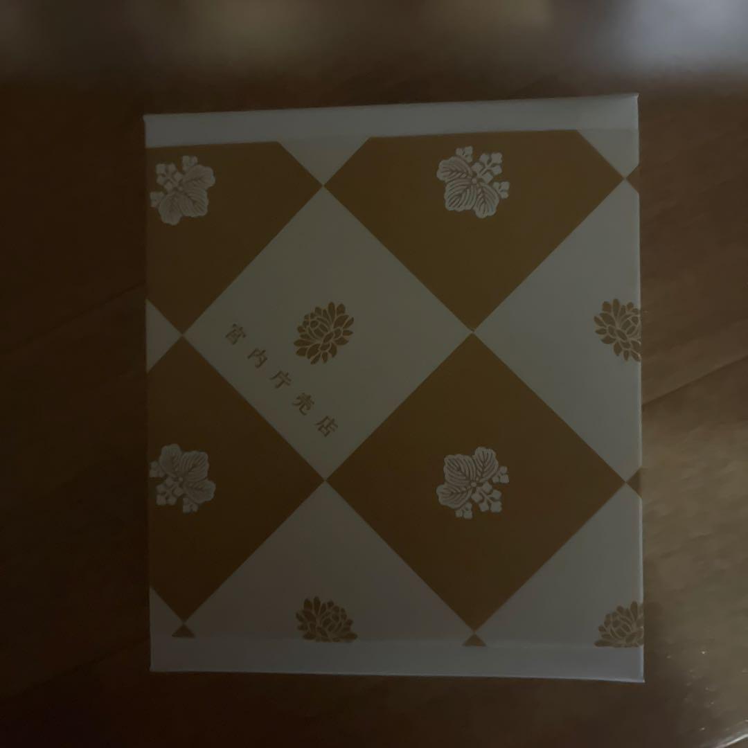 皇居財布 二つ折り　カラー:黄色