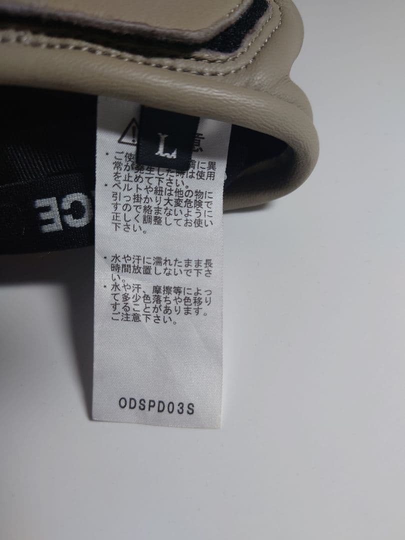 THE NORTH FACE ノースフェイス レイバッグトリガー　グローブ