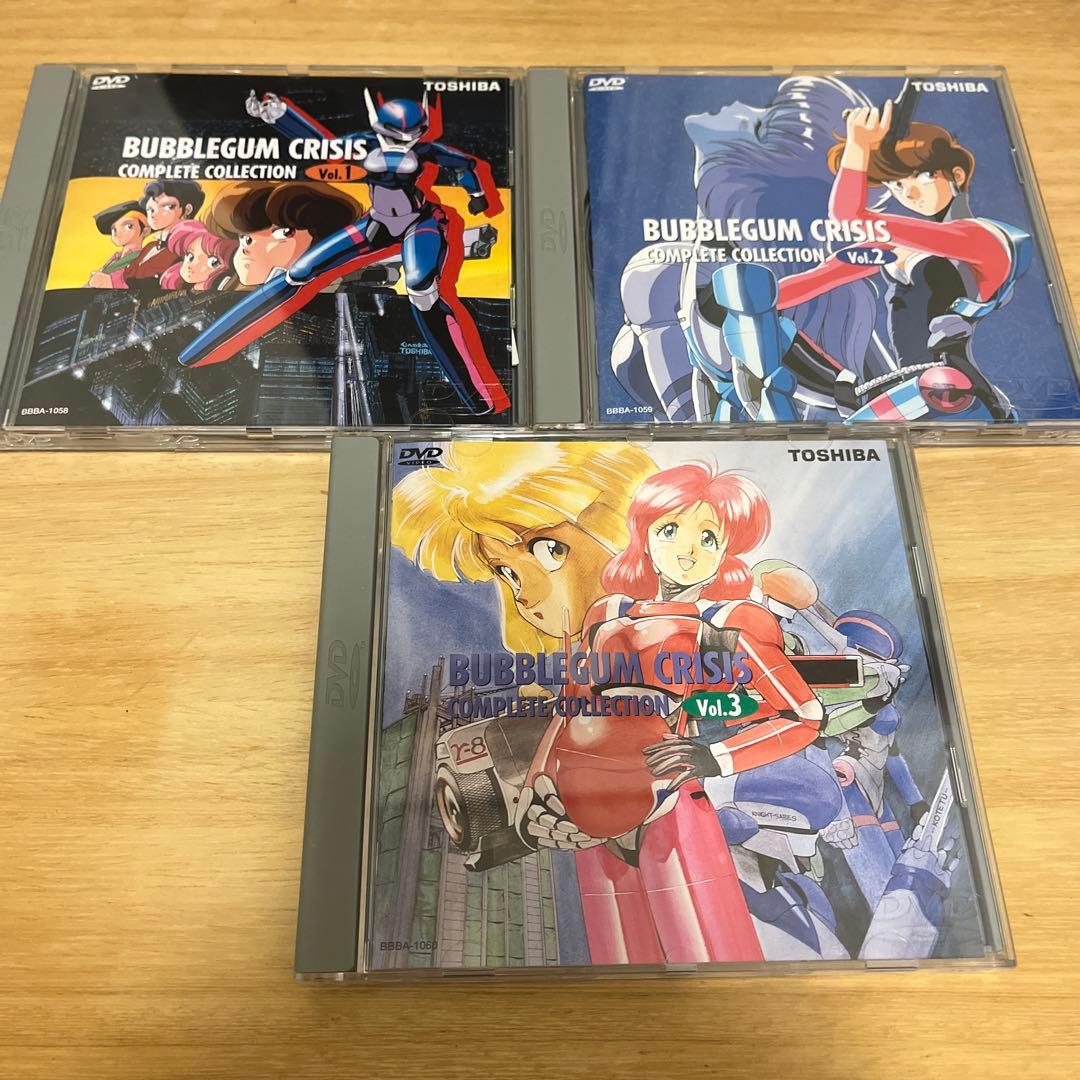 武*進様 DVD アニメ バブルガムクライシス コンプリートコレクション 全３巻