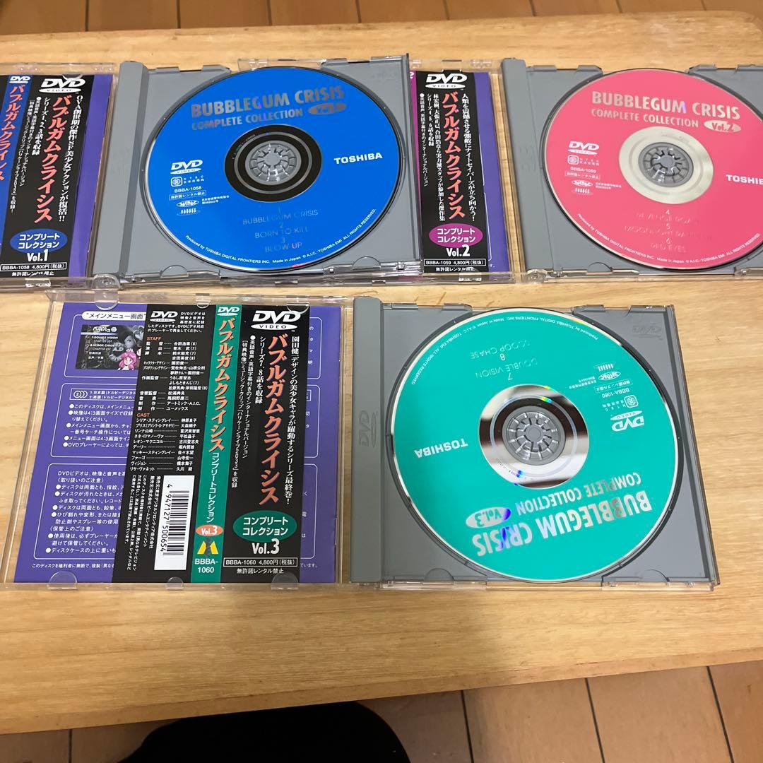 武*進様 DVD アニメ バブルガムクライシス コンプリートコレクション 全３巻