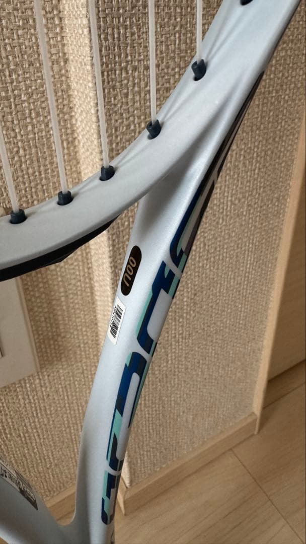 ミズノ　アクロスピード V 05 0U