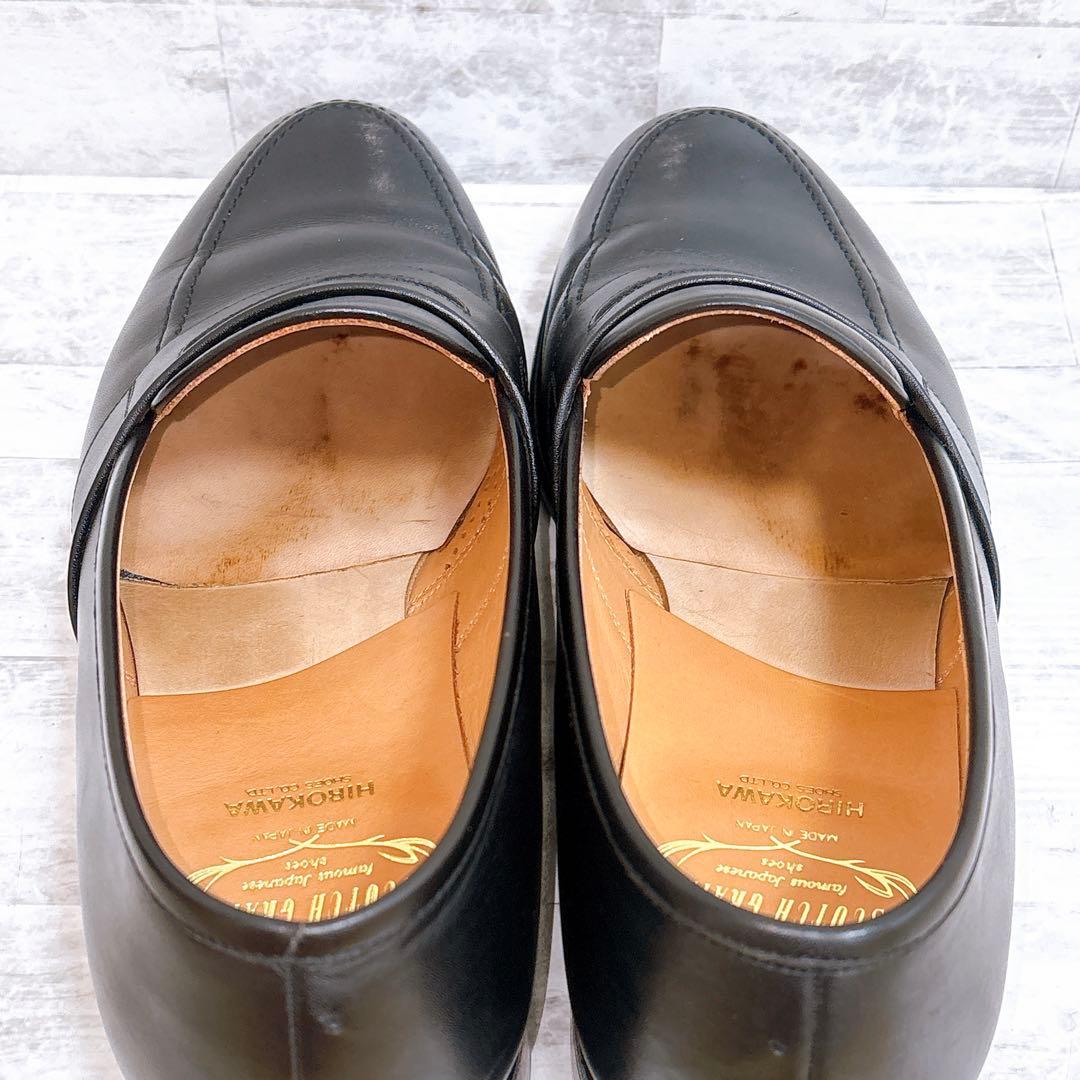 美品✨スコッチグレイン ローファー 3511 FLEXIBLE 25.5