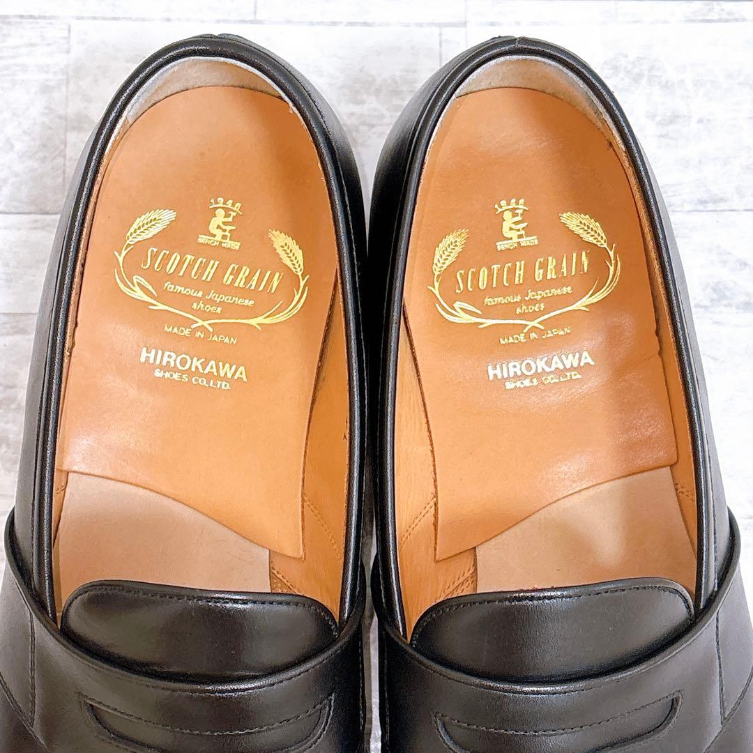 美品✨スコッチグレイン ローファー 3511 FLEXIBLE 25.5