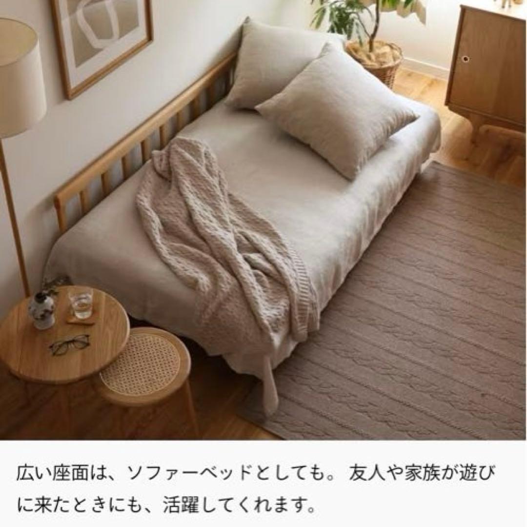 リセノ ReCENO アグラソファ AGRA