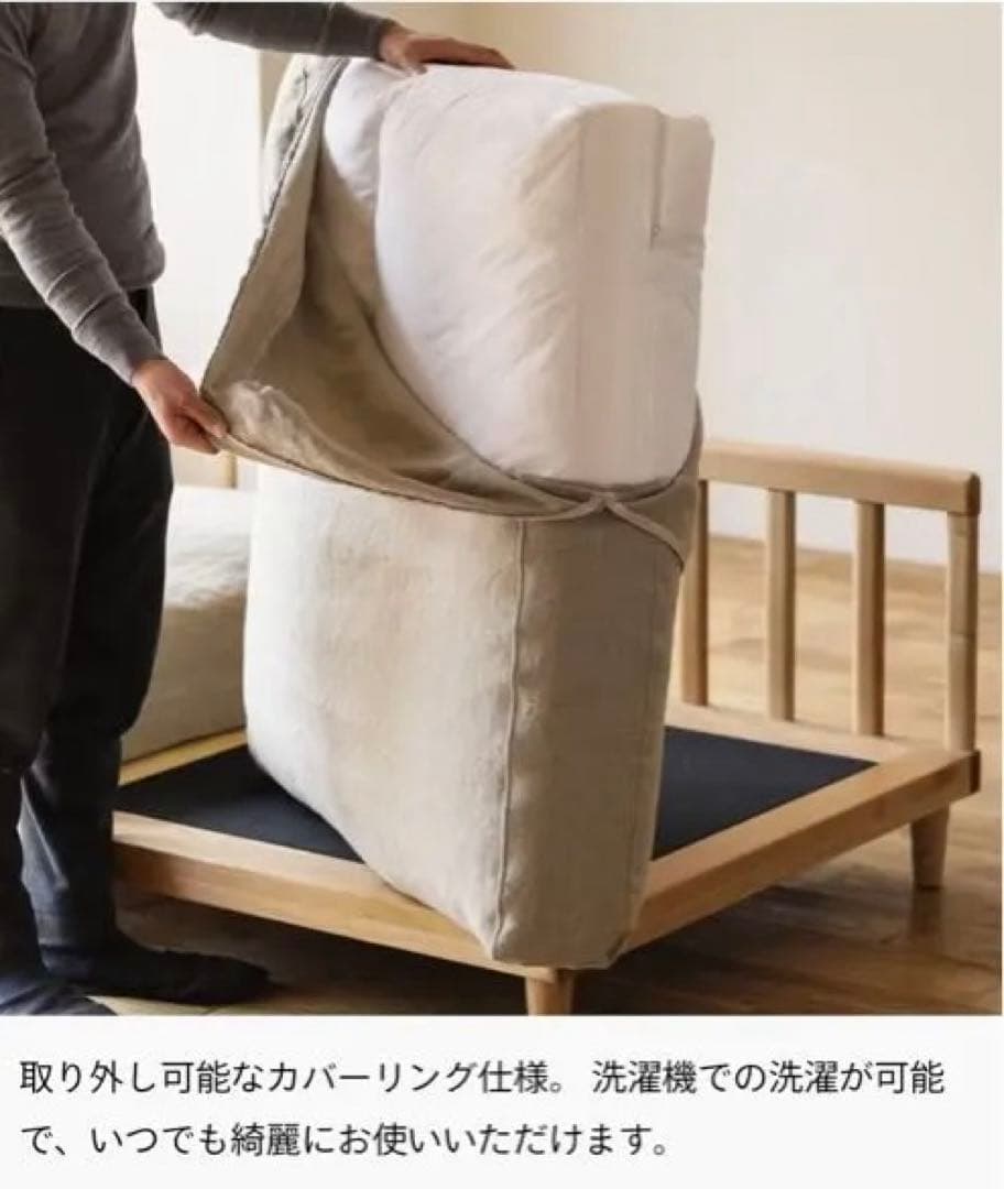 リセノ ReCENO アグラソファ AGRA