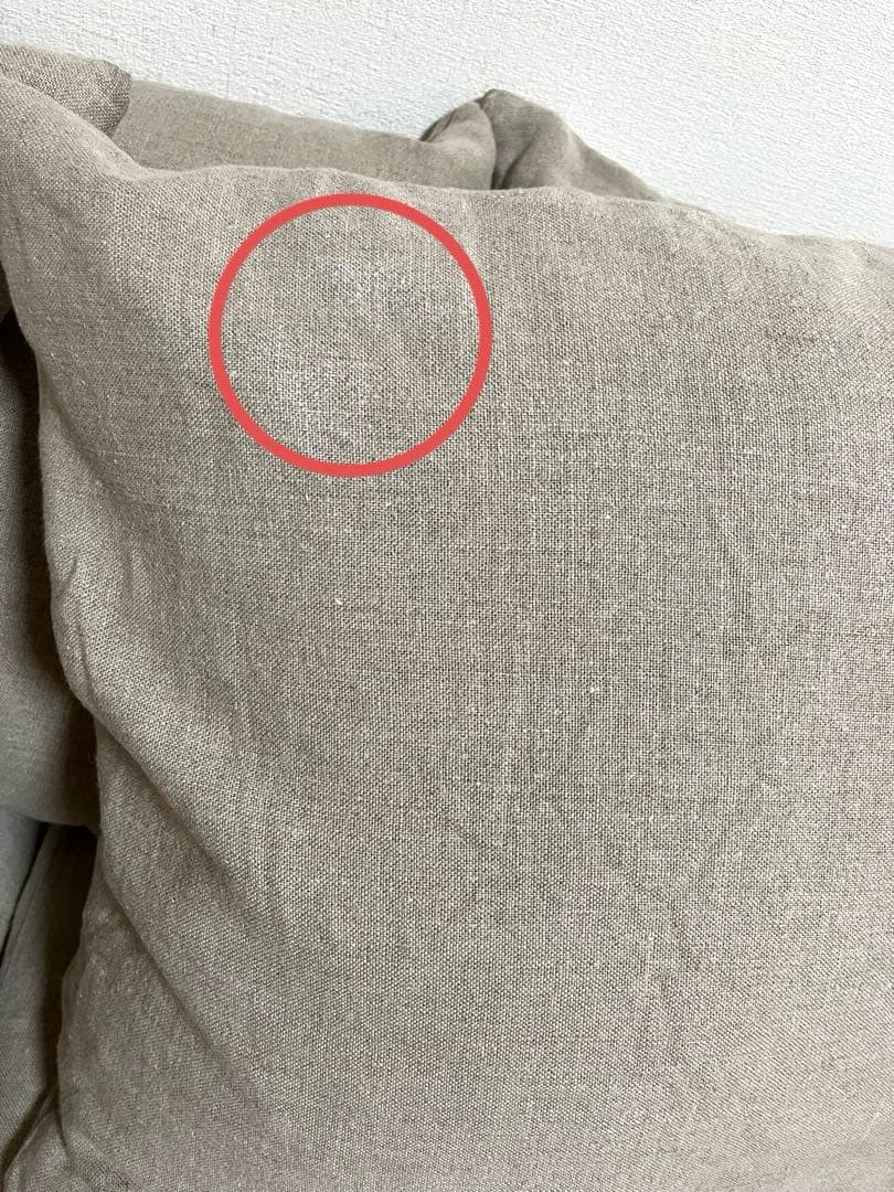 リセノ ReCENO アグラソファ AGRA