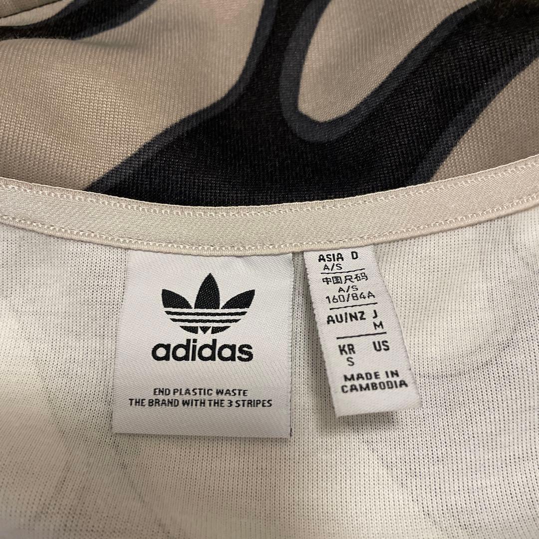 Adidas Marimekko コラボ　トラックジャージ上下セット　超美品