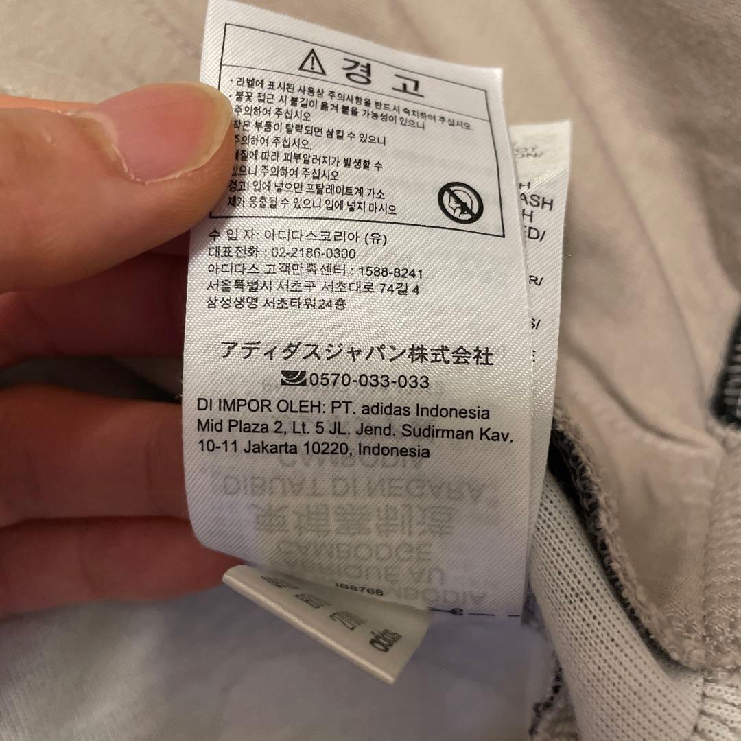 Adidas Marimekko コラボ　トラックジャージ上下セット　超美品