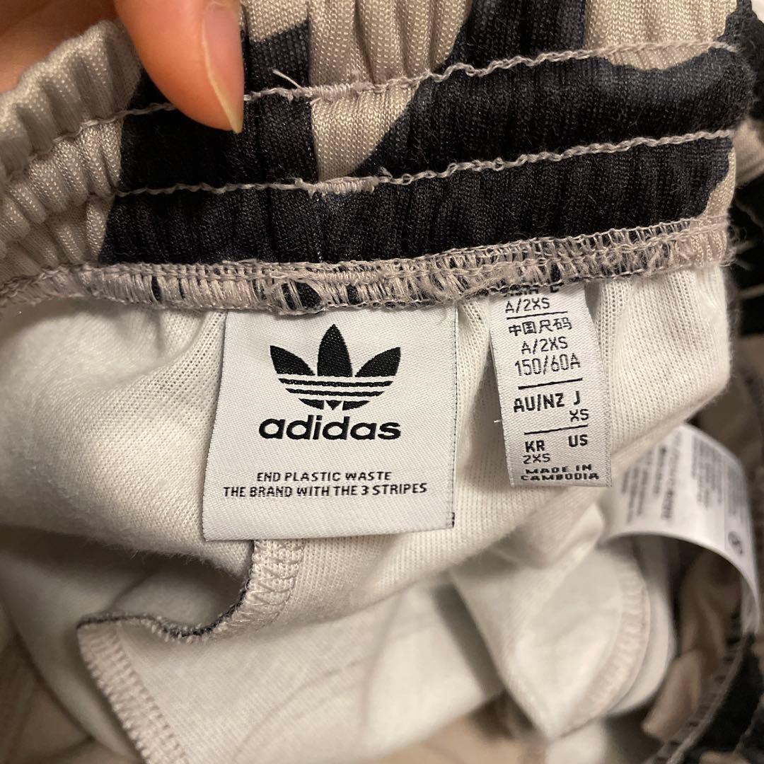 Adidas Marimekko コラボ　トラックジャージ上下セット　超美品